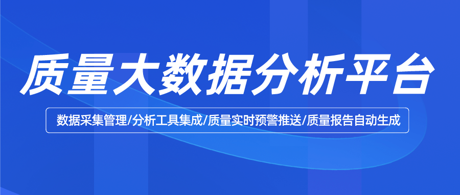 站酷設計大數(shù)據(jù) 可視化分析如何驅動創(chuàng)意服務的未來